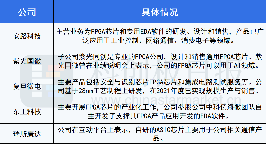 聚芯-4.png