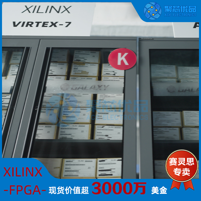 仓库1.jpg